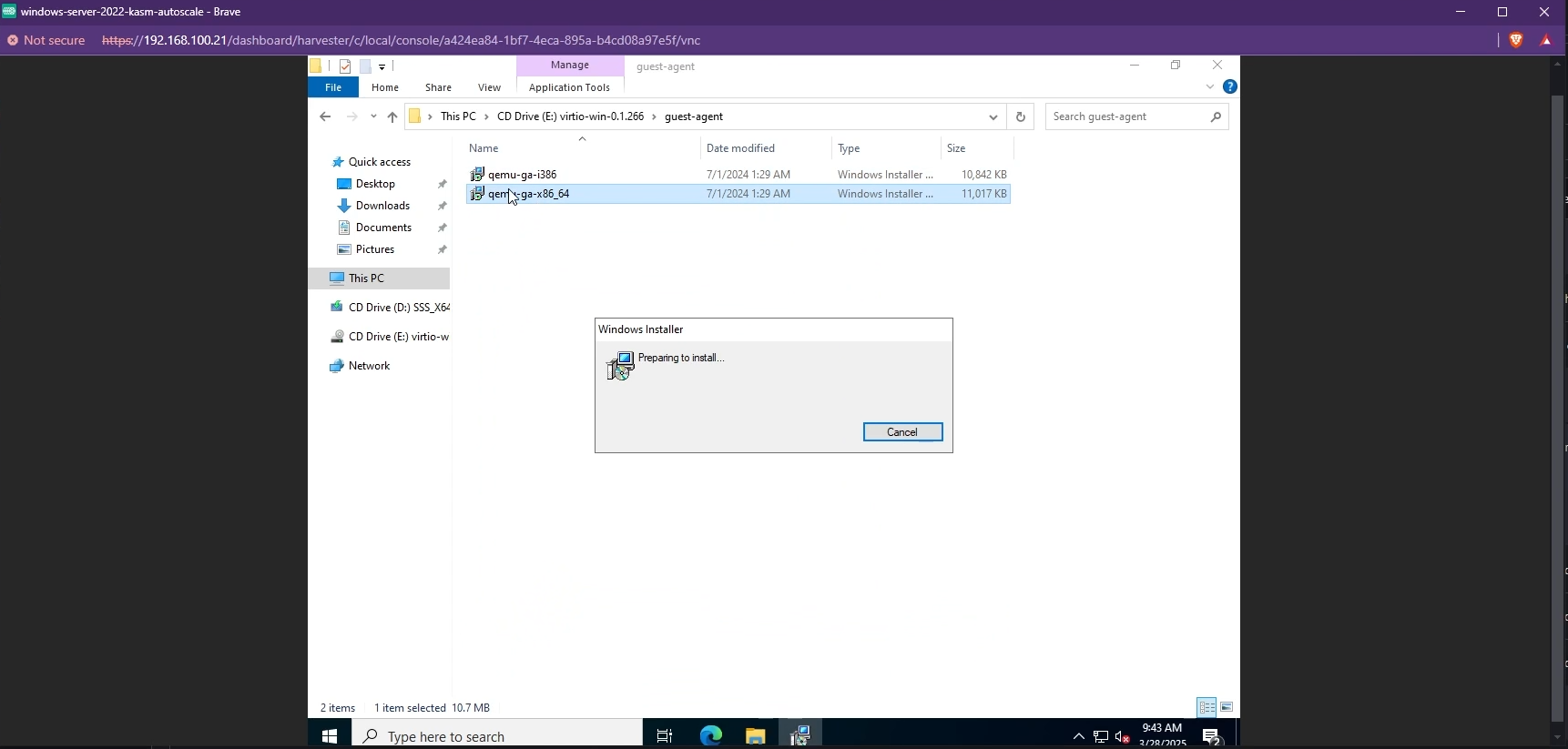 ../../../_images/harvester_windows_install6.png
